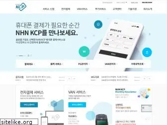 kcp.co.kr