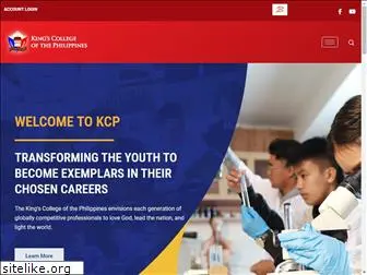 kcp.edu.ph