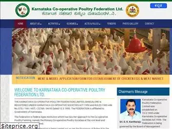 kcpfpoultry.org