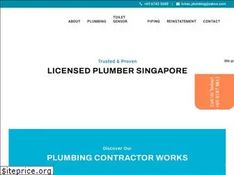 kcplumbing.com.sg