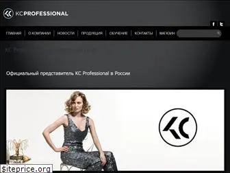 kcprofessional.pro