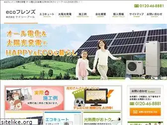 kcr-eco.com