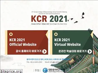 kcr2021.com