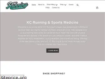 kcrunningandsportsmedicine.com