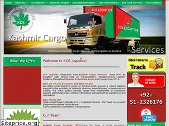 kcslogistics.com.pk