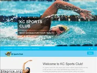 kcsportsclub.in