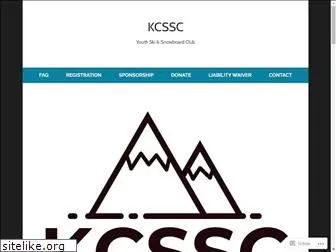 kcsscs.com
