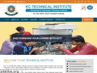 kcti.in