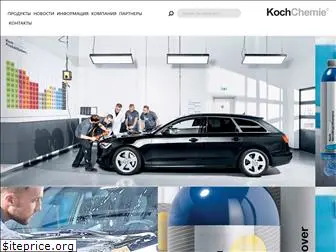 kcugmbh.ru