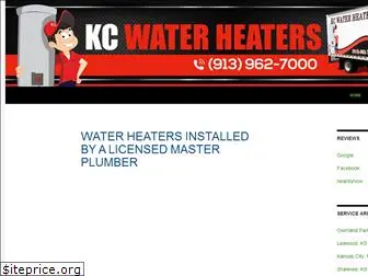 kcwaterheater.com