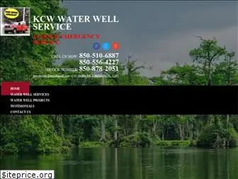 kcwwaterwell.com