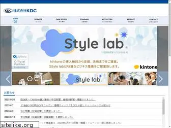 kdc-jp.com