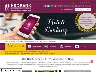 kdcbank.com