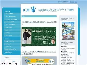 kdf.or.jp
