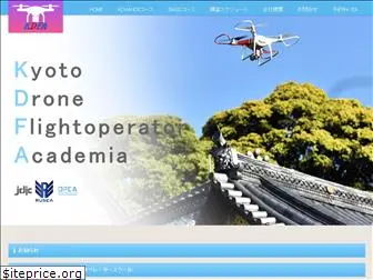 kdfa-drone.jp