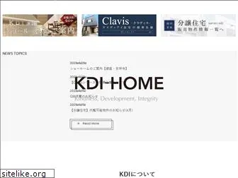 kdi-home.com