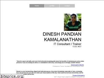 kdinesh.com