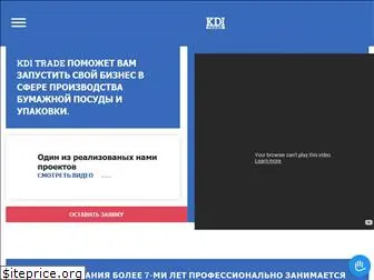 kdit.com.ua