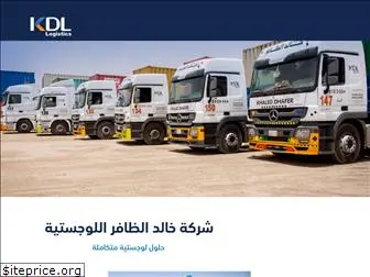 kdl-logistics.com