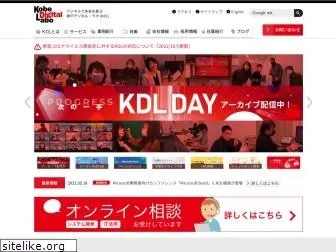 kdl.co.jp