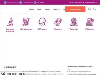kdltver.ru