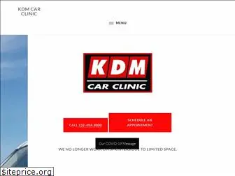 kdmcarclinic.com