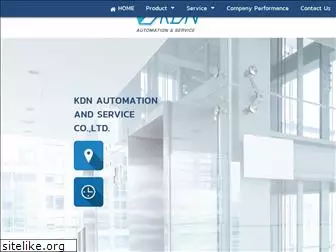 kdnautomation.co.th