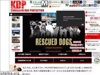 kdp-satooya.org