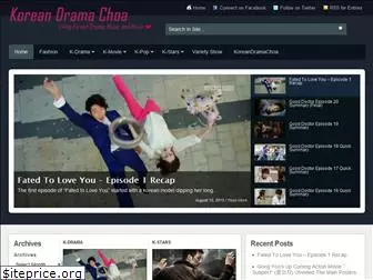 kdramachoa.com