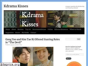 kdramakisses.com