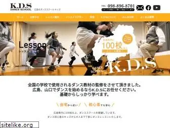 kds-company.com