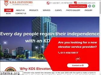 kdselevator.com