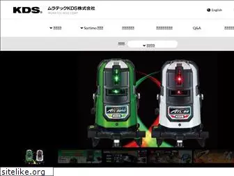 kdsjpn.co.jp