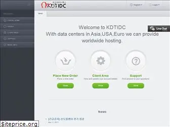 kdtidc.net