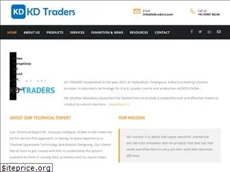 kdtraders.com