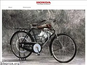 ke.honda