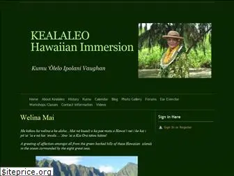 kealaleo.com