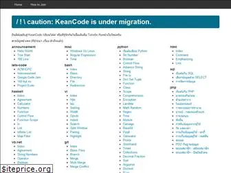 keancode.github.io thumbnail
