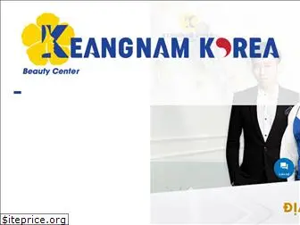 keangnamkorea.com