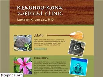 keauhoumedical.com