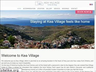 keavillage.gr