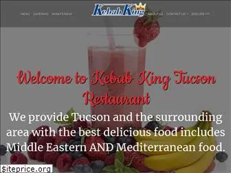 kebabkingtucson.com
