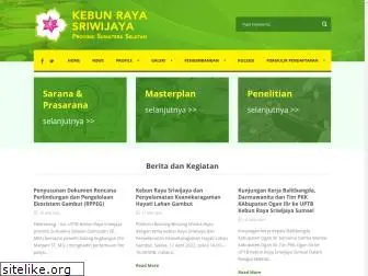 kebunrayasriwijaya.com