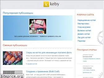 keby.ru