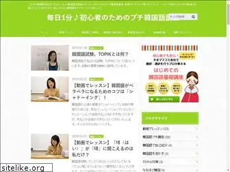 keckotoba.com