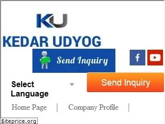 kedarudyog.com