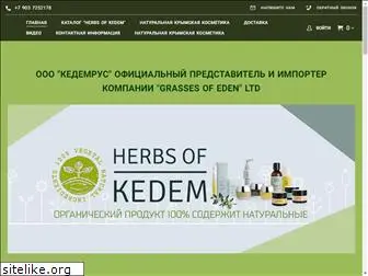 kedemrus.ru