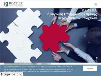 kedipes.com.cy
