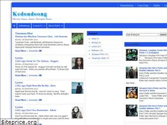 kedondoong.blogspot.com