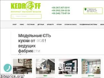 kedroff.com.ua thumbnail
